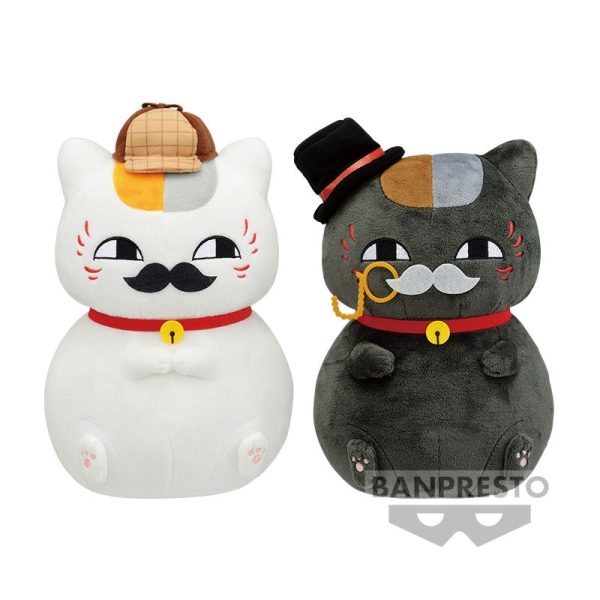 Natsume Yujin Cho Big Plush Nyanko Sensei Detective Sale