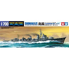 1 700 Waterline Series Shimakaze Japanese Navy Destroyer Cheap