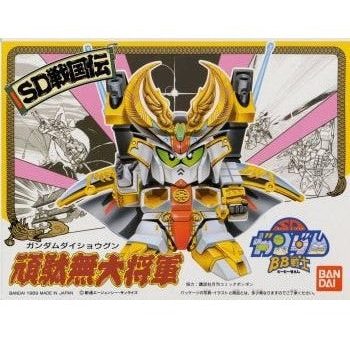 BB 44 GUNDAM DAISHOGUN Online Hot Sale