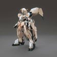 HG 1 144 GUNDAM GUSION REBAKE FULL CITY on Sale