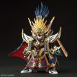 SDW HEROES NOBUNAGA GUNDAM EPYON Online now