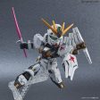 SD GUNDAM EXSTANDARD  NUGUNDAM Online