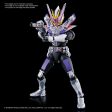 Figurerise Standard MASKED RIDER DENO GUN FORM and PLAT FORM Online