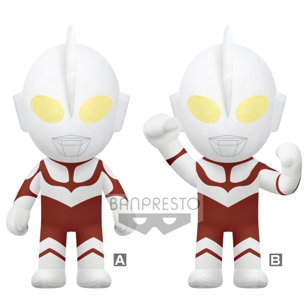 THE MOVIE SHIN ULTRAMAN BIG PLUSH Hot on Sale