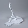 ACTION BASE WHITE Online now