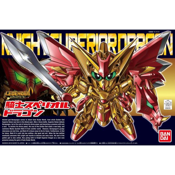 5060419 BB400 LEGENDBB KNIGHT SUPERIOR DRAGON Online Sale