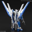 HG 1 144 GUNDAM HELIOS Online