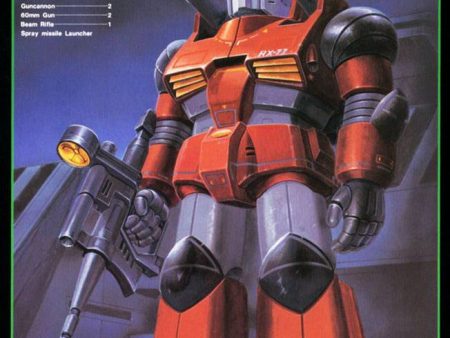 1 100 REAL TYPE GUNCANNON on Sale