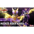 Figurerise Standard MASKED RIDER KUUGA TITAN FORM RISINGTITAN For Discount